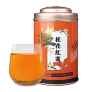 狮峰牌桂花红茶2022新茶杭州特产九曲红梅茶正宗浓香茶叶50g罐装