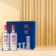 【6号20点开抢】国窖1573 旗舰店 浓香型白酒 双瓶礼盒 双支装 蓝调礼盒（38度500ml*2）