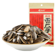 洽洽五香香瓜子每日坚果炒货经典包装葵花籽瓜子周末洽洽休闲零食小吃308g瓜子