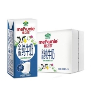 88VIP：arla麦之悠 全脂纯牛奶200ml*24盒