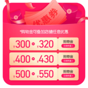 可么多么 (comotomo) 奶嘴婴儿新生儿宽口径断奶仿母乳2滴奶嘴3-6个月 单支装 NT2S
