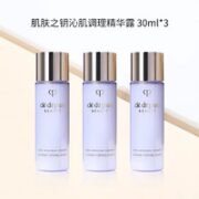 肌肤之钥 沁肌调理精华露 30ml*3支