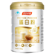 汤臣倍健蛋白粉 乳清蛋白质粉成人老人增强免疫力中老年保健品营养品补品 450g蛋白粉+150g蛋白粉+杯子