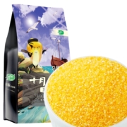 十月稻田 玉米糁 1kg（玉米渣 小细颗粒 玉米  杂粮  真空装 大米伴侣）