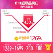 喜德盛（xds） 公路自行车RC200入门休闲14速变速铝合金车架公路车 黑蓝 700C*480