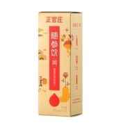 临期品：正官庄 红随参饮 浓缩口服液 随参饮润II·椴蜜 10g*10袋