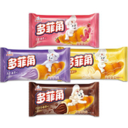 【拍2件】宾堡多菲角巧克力夹心面包