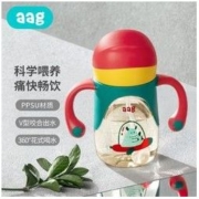 BABYCARE旗下Aag0-4岁儿童学饮杯宝宝吸管杯鸭嘴杯ppsu水杯带背带