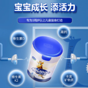 君乐宝(JUNLEBAO)澳力高4段儿童配方奶粉800克a（适用于满3周岁以上儿童）多种维生素+蛋白质