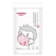WELLDAY 维德 一次性儿童医用口罩 10只*5袋
