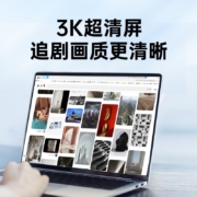酷比魔方 GTBook 13 13.5英寸3K屏学生学习平板电脑二合一笔记本windows 11办公 【3K屏，学生党推荐】12G+256G SSD