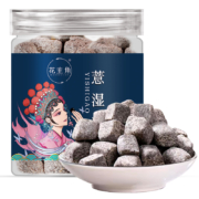 限地区、天猫U先：花主角 茯苓薏湿糕 250g 1罐