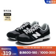 New Balance NB 官方正品男鞋女鞋565系列复古休闲鞋ML565CLG