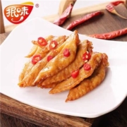 抿味 鸡翅尖15包 休闲零食