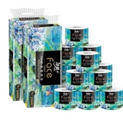 88VIP：洁柔卷纸20卷*2件＋凑单品