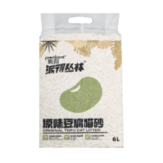派得豆腐猫砂除臭无尘幼猫豆腐砂非膨润土猫沙大袋满结团可冲马桶