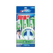 有券的上：佳洁士 牙刷 3支