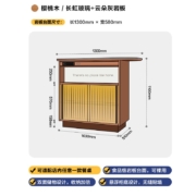 木邻 尽欢岛台实木岩板吧台柜家用吧桌客厅收纳柜酒柜多功能餐边柜储物柜小户型吧台桌 长虹玻璃+云朵灰岩板