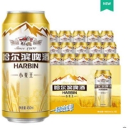 88VIP：Harbin Beer 哈尔滨 啤酒 小麦王啤酒 450ml*15听*2件+凑单 赠送纯爽啤酒330Ml*6听*2