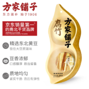 方家铺子 五星腐竹200g 豆制品原浆腐皮豆皮 豆味浓干度足 炒菜凉拌火锅食材 始于1906