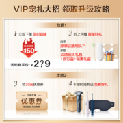 【官方旗舰】飞利浦电动牙刷成人电动牙刷生日礼物电动牙刷男女情侣牙刷电动牙刷成人声波震动牙刷送礼物 瑞斯白 HX2471/03