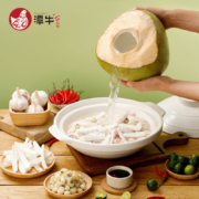潭牛 110天文昌鸡椰子鸡套餐3-4人份（净重2.28kg）