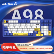 达尔优（dareu）A98机械键盘 三模热插拔键盘 游戏键盘 PBT键帽全键可换轴 RGB 机甲版-天空轴V3
