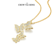 plus会员：CHOW TAI SENG 周大生 女士蝴蝶项链 S1PC0548*2件