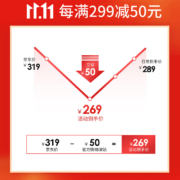 拜尔 M4电动冲牙器 手持式专业水牙线家用正畸专用牙齿清洁洗牙神器 送女男朋友