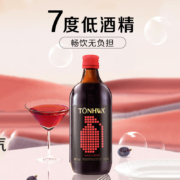 通化 气泡露酒 微气泡 爽口山葡萄甜红葡萄酒 7%vol 500ml 单瓶装 吉林长白山产区 国产红酒 起泡酒