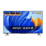 HONOR 荣耀 智慧屏X1系列(2022款) HN55LOKS 液晶电视 55英寸 4K