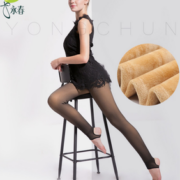 4日0点！YONGCHUN 永春 女士加厚连裤袜 300g