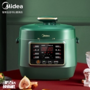 美的（Midea）轻享系列 复古智能电压力锅2.5L家用多功能不粘内胆高压快煮智能预约小高压锅S340 (1-3人食用)