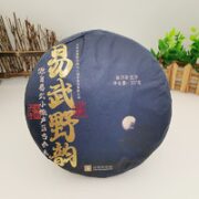八角亭 黎明茶厂 普洱茶 生茶 2021年 易武野韵 古乔木茶 357克