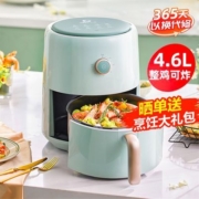 【3人团】小熊空气炸锅大容量4.6L多功能烤箱微蒸气炸锅无油电锅
