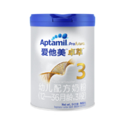 88vip:爱他美卓萃白金欧洲版宝宝奶粉3段12-36个月900g/罐
