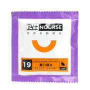卫仕（NOURSE）猫力肠10片装