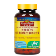 天维美 钙维生素D维生素K胶囊 180粒