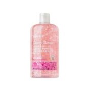 Kustie 蔻斯汀沐浴露 550ml