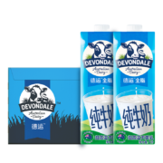 德运 (Devondale) 澳大利亚原装进口 全脂纯牛奶早餐奶1L*10盒整箱装 高钙优质乳蛋白