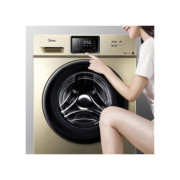 Midea 美的 简尚系列 MG100V31DG5 滚筒洗衣机 10KG 金色