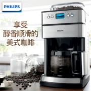 飞利浦（PHILIPS） 咖啡机 家用全自动 现磨一体 豆粉两用 带咖啡豆研磨功能 HD7751/00