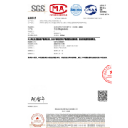 尼平河 欧洲进口牛奶 全脂高钙纯牛奶200ml*24盒 整箱装