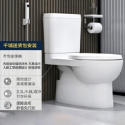 科勒（KOHLER） 科勒马桶家用卫生间分体抽水马桶坐便器陶瓷座厕喷射虹吸式节水坐便器22746T 22746/22747T-S-0（非智能款） 305