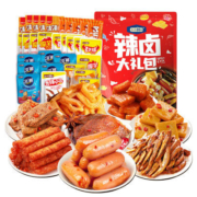 盐津铺子35包辣卤零食大礼包辣条卤味批发网红宿舍宵夜追剧小零食