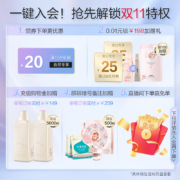 阿道夫去屑舒爽洗发水控油蓬松洗发香波洗头膏止痒正品官方品牌