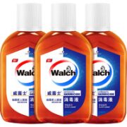 Walch 威露士 高浓缩消毒液 170ml*3瓶