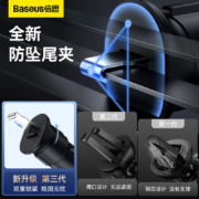 倍思 车载手机支架 汽车导航支架出风口重力式手机架合金臂夹稳固不抖汽车用品车内饰品小件 深空灰