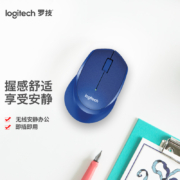 罗技（Logitech）M330 轻音鼠标 无线鼠标 办公鼠标 右手鼠标 蓝色 带无线2.4G接收器