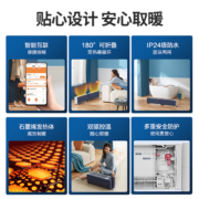 美的（Midea）“1.27米可折叠”石墨烯取暖器/电暖器/电暖气家用/WIFI智能防水移动地暖踢脚线取暖器HDW22EVA